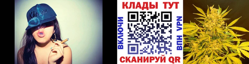 Названия наркотиков Задонск Канабис  ОМГ ОМГ tor  ГАШИШ  Меф мяу мяу  Alpha PVP  Амфетамин 