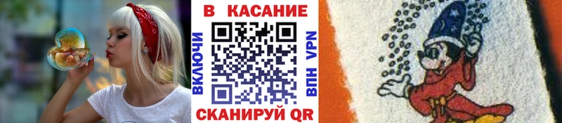 Конопля Задонск