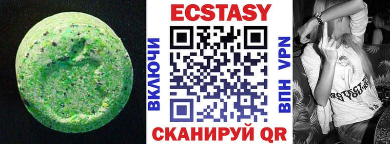 как найти закладки  Задонск  Ecstasy диски 