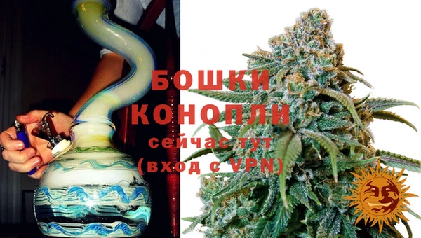 spice Верхнеуральск