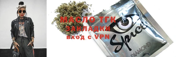 прущий лед Елизово