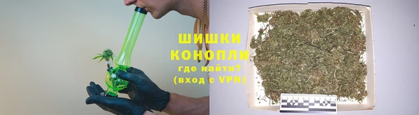 скорость mdpv Елабуга