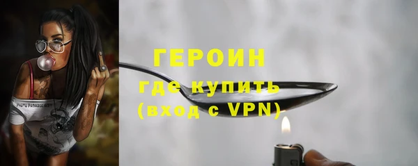 хмурый Чегем