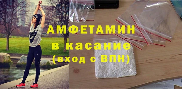 гашишное масло Верея