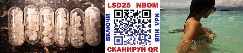 blacksprut tor  Задонск  ЛСД экстази ecstasy 
