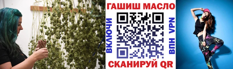 Дистиллят ТГК вейп с тгк  Задонск 